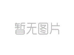 江蘇接收最先進(jìn)千噸級(jí)海監(jiān)船 配先進(jìn)強(qiáng)聲設(shè)備