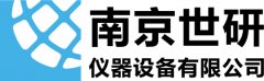 關(guān)于南京世研儀器設備一些保養(yǎng)要求有哪些？